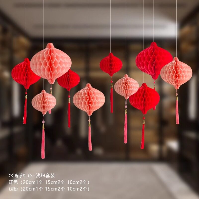 粉色系橱窗装饰吊饰小挂件结婚新房布置商场活动氛围店铺开业店庆