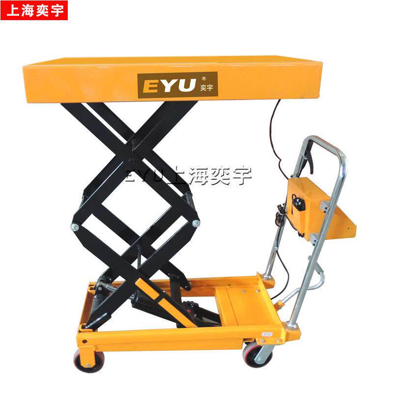 HTW50剪叉式升降平台车电子秤剪式液压升降手动升高提升机加称重