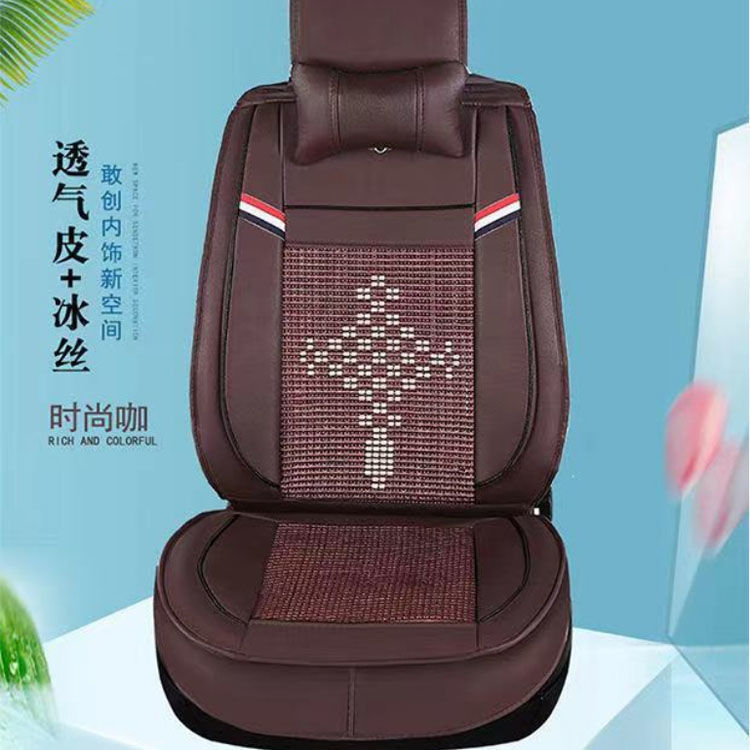 适用五菱宏光V\S\S1\S3\荣光V宝骏730米色黑色全车全包围简约座套