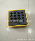 化工液体周转防溢塑料卡板 670 150mm单通盛漏平台