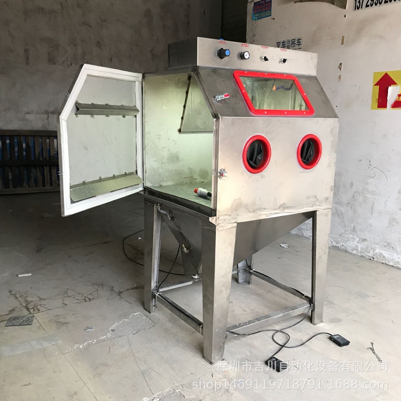 供应全不锈钢制作鞋模喷砂喷砂机抛光抛亮水式手动广东制造喷沙