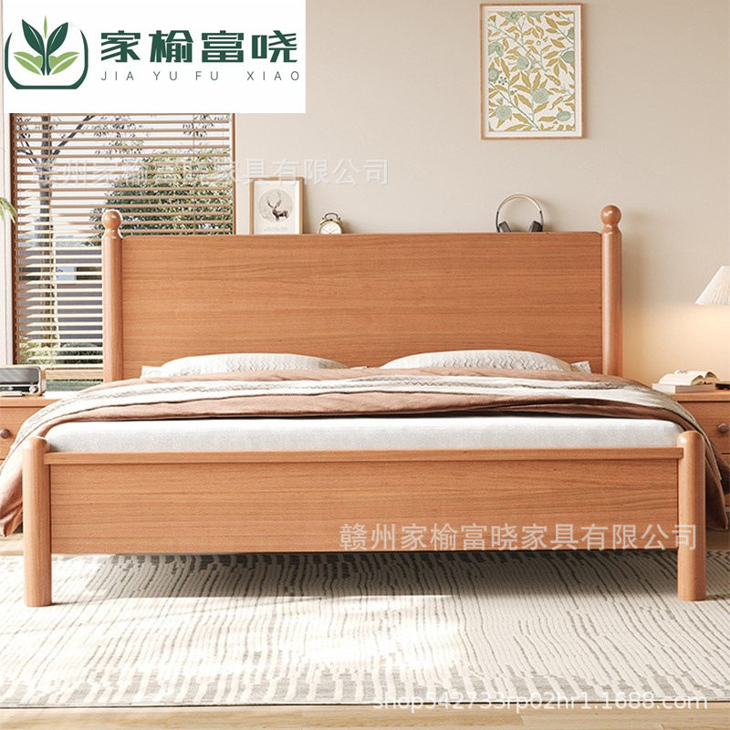 中古风实木床樱桃色小户型1.2米原木双人1.8米侧开高箱储物箱体床