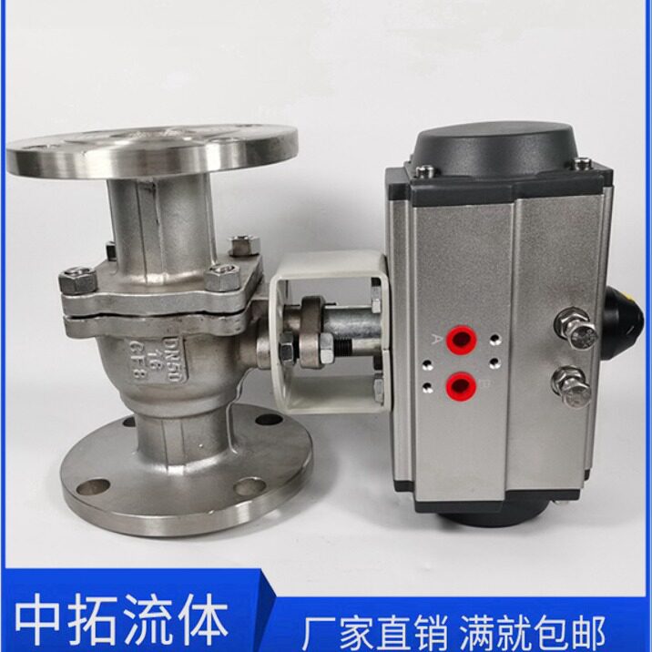 耐高温304不锈钢气动O型切断球阀DN100单作用气动活塞式阀门DN80