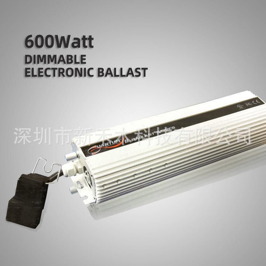 温室新款调光整流器植物照明专用ballast600w高压钠灯电子镇流器