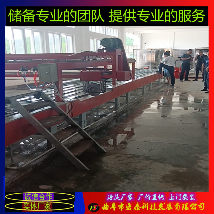 在线数控自动上模板防火板生产线
