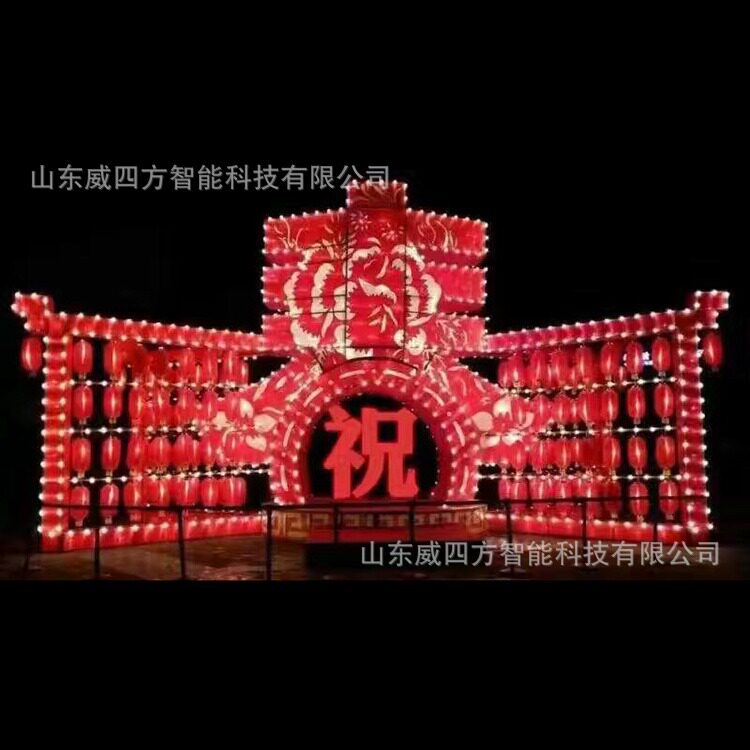 2021春节新款大型传统花灯会展览牛年led彩灯厂家直销