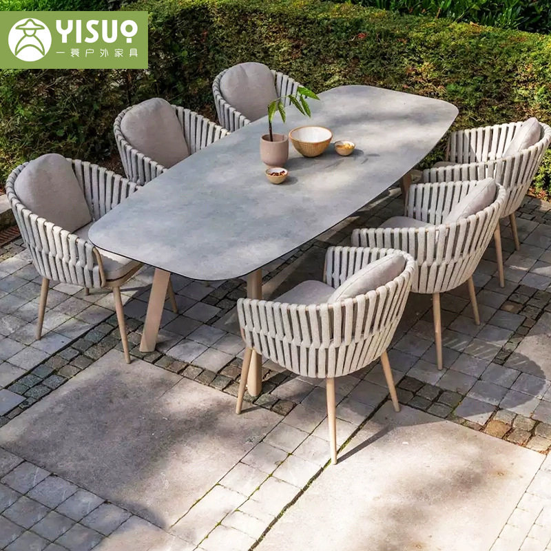 北欧户外防水桌椅庭院室外花园阳台藤椅露台防嗮餐桌椅子设计组合