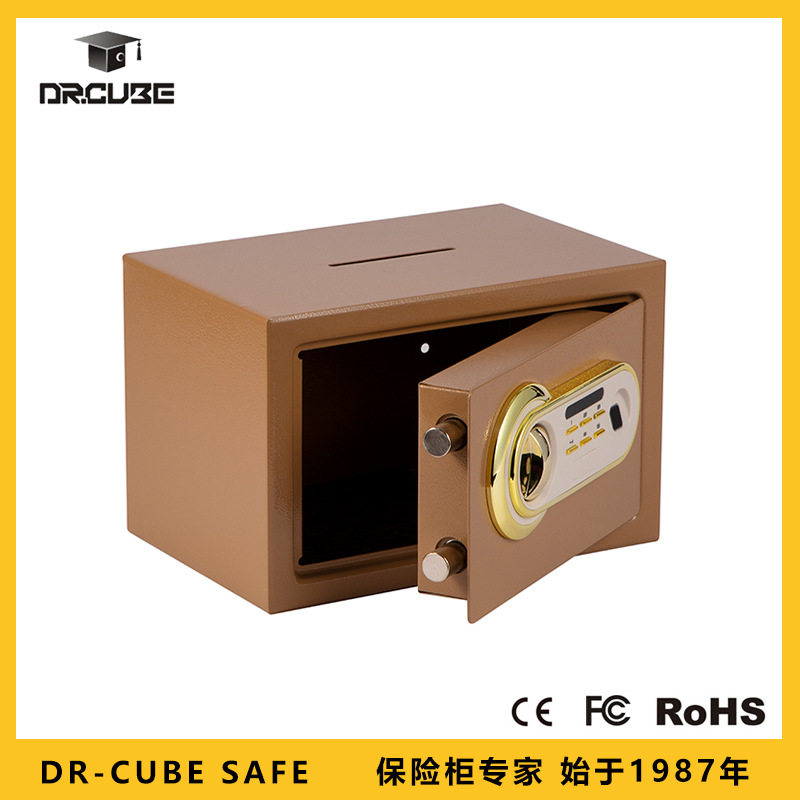 Dr.cube保险柜-20FC-DT型号防盗指纹迷你儿童存钱箱家用保险箱