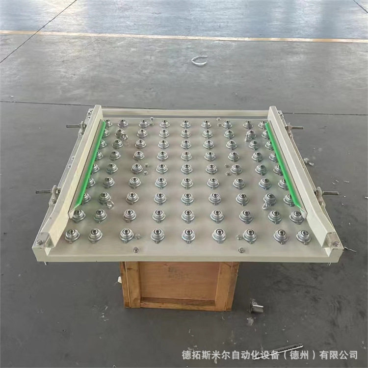 无动力滚轮式输送机万向球输送机流水线运输快递输送线设备
