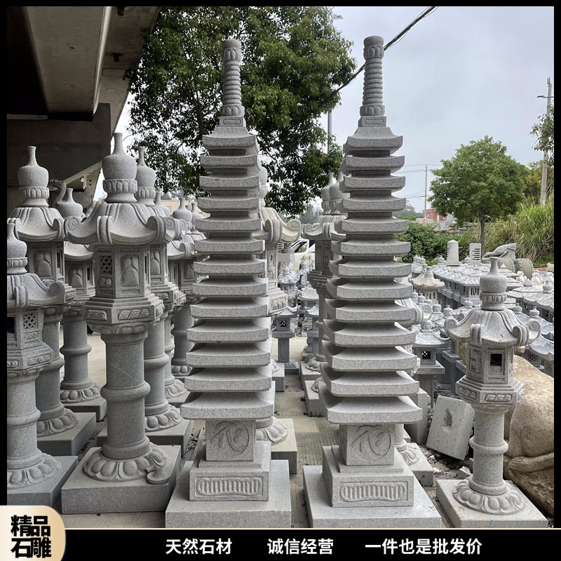 石雕花岗岩石灯青石大理石仿古白麻石寺院石塔灯笼庭院户外灯塔