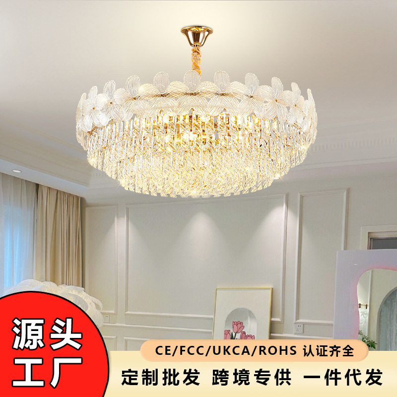 中山厂家水晶吊灯法式花朵造型客厅吸顶灯网红爆款餐厅灯高档灯具