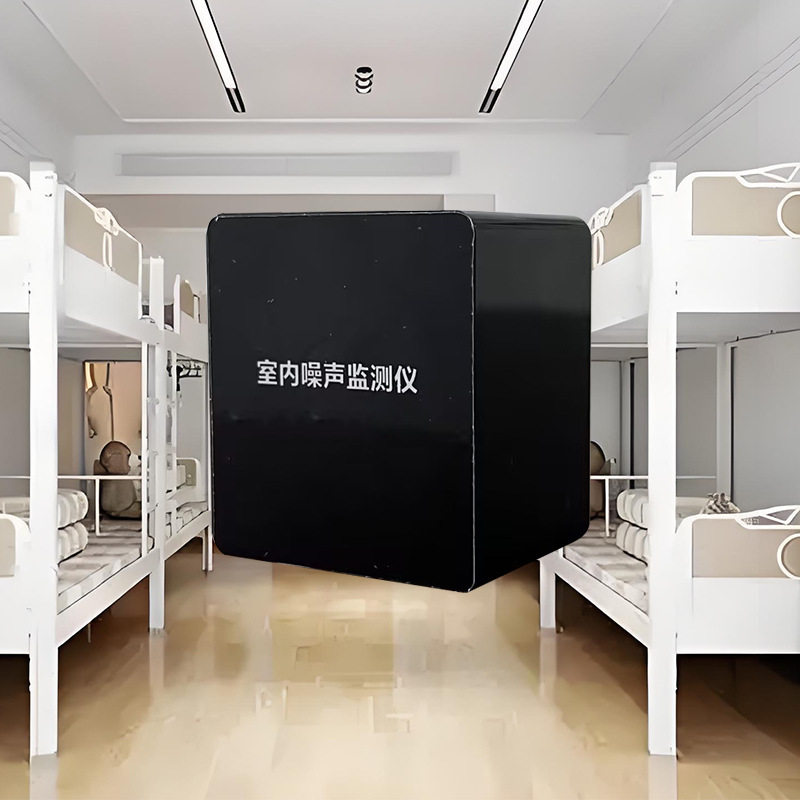 宿舍内部噪声超标溯源监测系统小学午休时间噪声吵闹监测管理系统