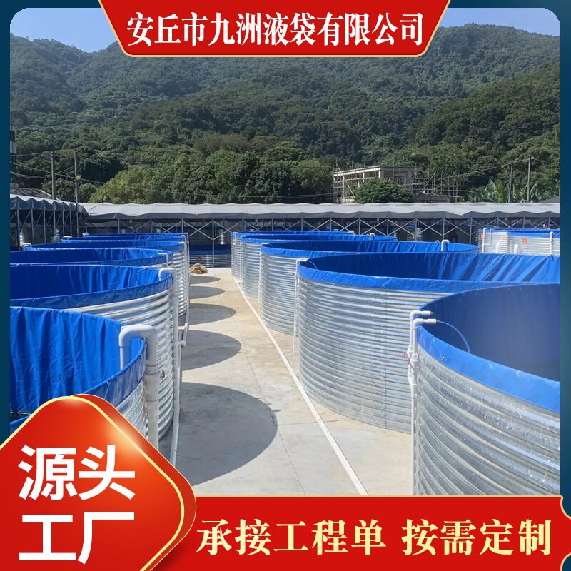 圆形组装式蓄水池 镀锌板波纹板拼装水箱 大容量储水罐