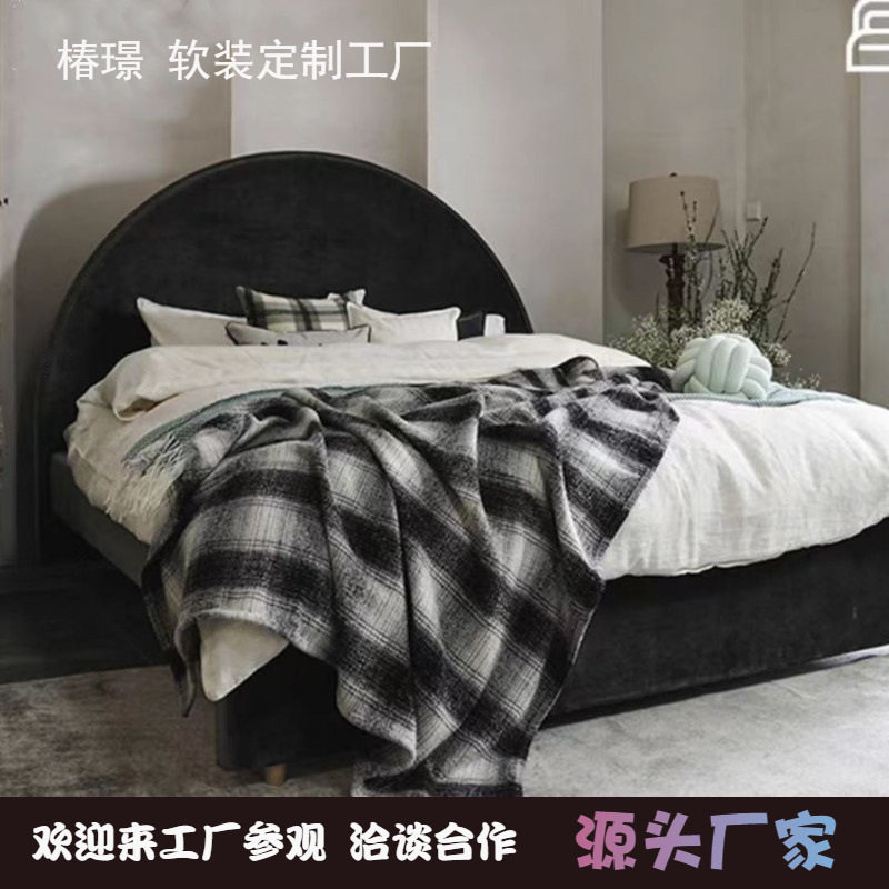 复古布艺谧夜私语床卧室民宿样板间半圆黑色法式1.8m双人实木床