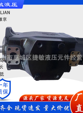 VELJAN维京双联叶片泵VT6CC-012 017 025-005 008-1R03-C1-W1-N O