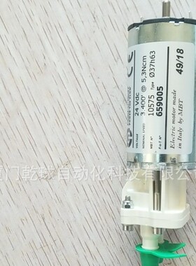 正品出售福力德齿轮泵 DGD09VACA130000 非质量问题不允许退货