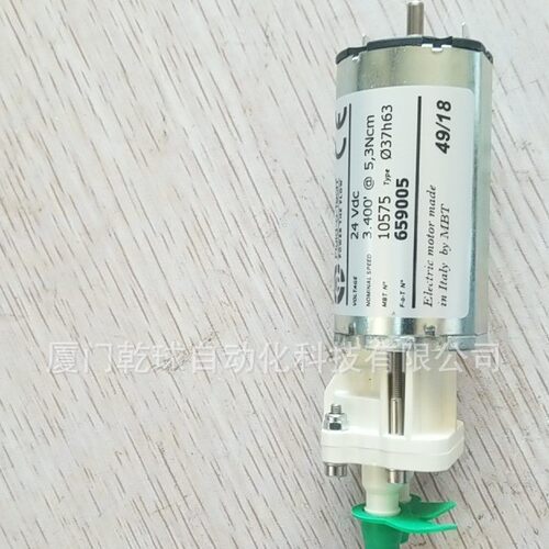 正品出售福力德齿轮泵 DGD09VACA130000 非质量问题不允许退货