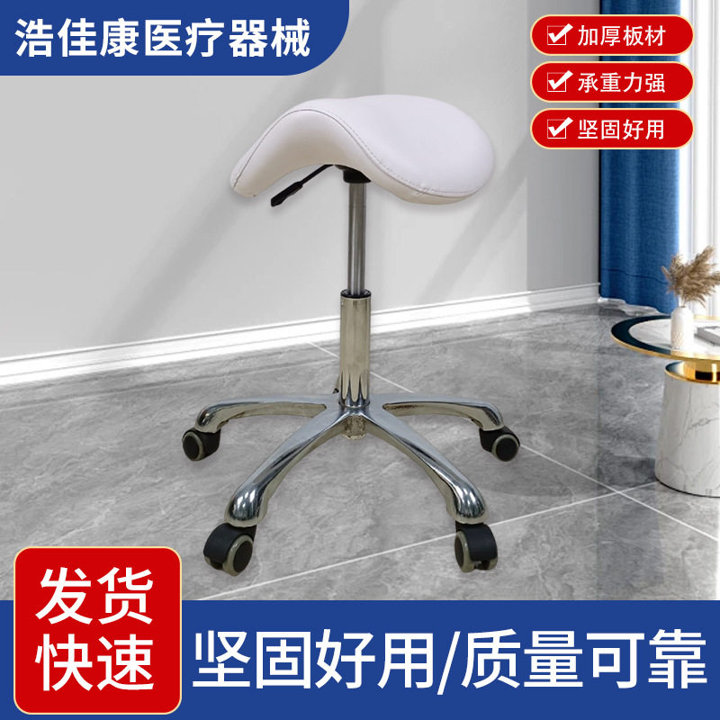 吧台椅升降凳子实验室椅子高脚凳简约办公升降椅旋转圆凳理发椅