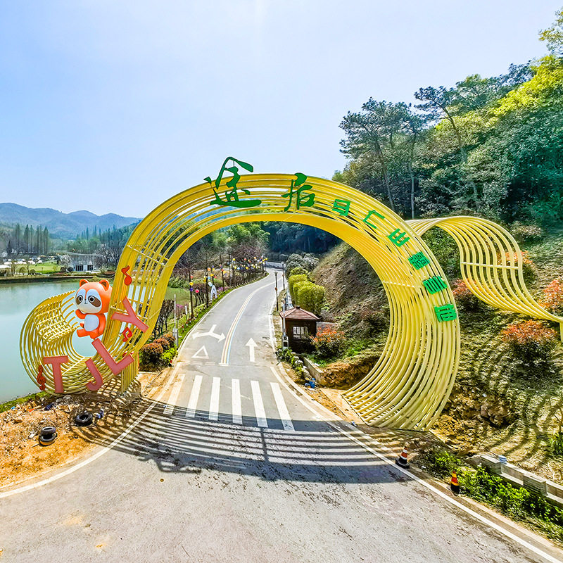 大型不锈钢门头雕塑户外景观金属钢结构拱门艺术造型景区广场摆件图片