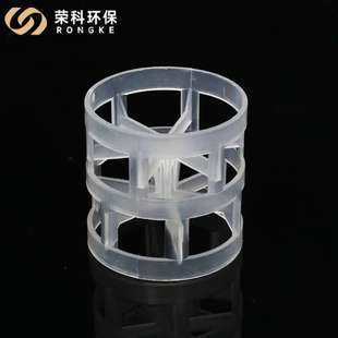 供應鮑爾環填料現貨供應pp鮑爾環填料50mm76mm塑料鮑爾環散堆填料