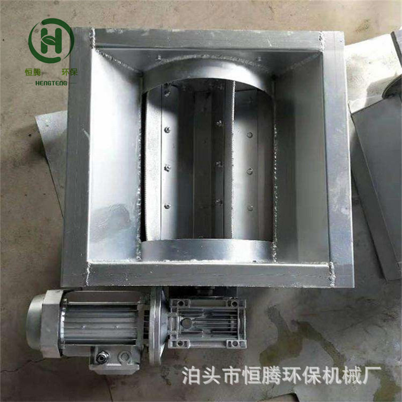 YCD-HX型星型卸料器直连链条式卸灰阀400*400下料器除尘给料机