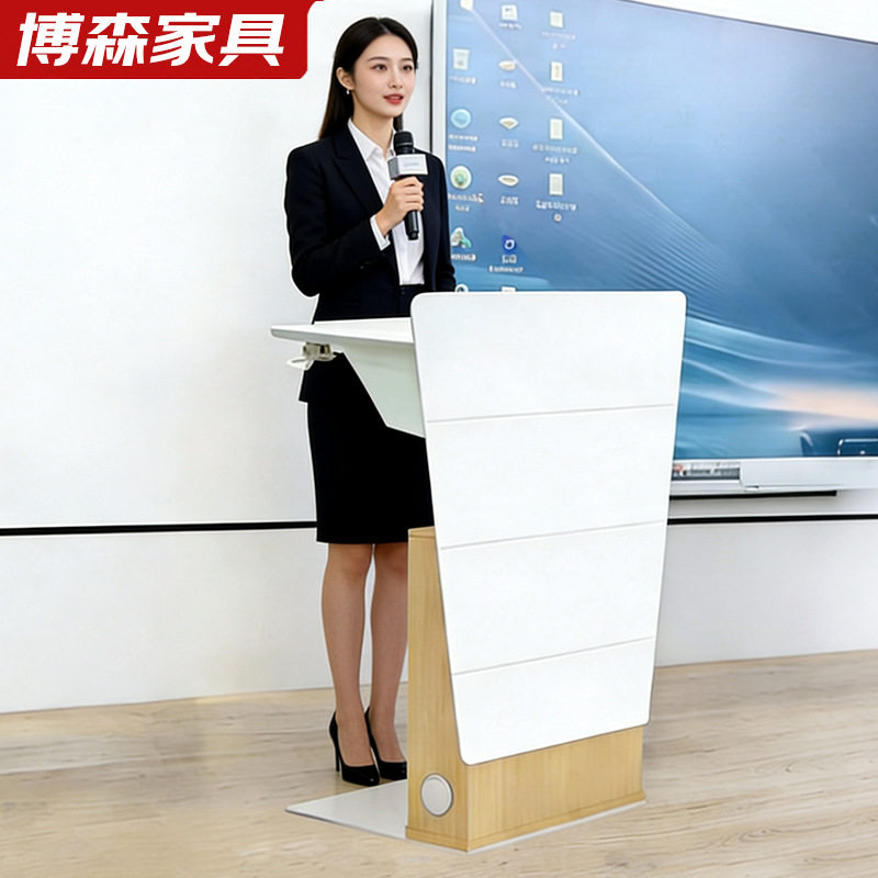 升降演讲台发言台会议室主持台教师讲桌升降台桌接待桌图片