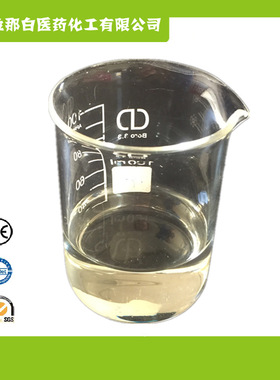 油酸季戊四醇酯（季戊四醇二油酸酯 25151-96-6 1kg 180kg）