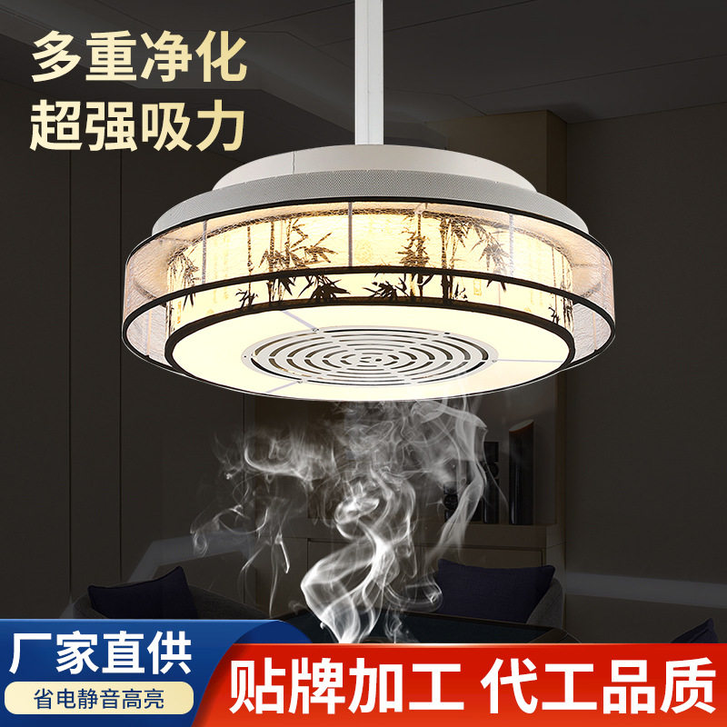 棋牌室麻将机中式静音吸烟灯