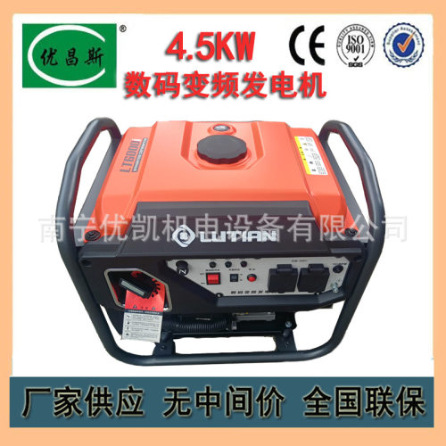 广西工厂销售小型便携式开架型4.5KW汽油数码变频发电机LT6000i