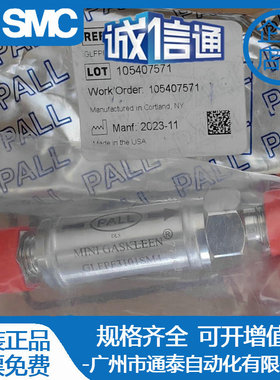 颇尔PALL过滤SGLFPF6101VM6/8M SGLFPF6501SM6 GLFPF3101SM4