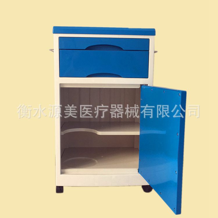 医院养老院床头柜 床头柜 病房橱柜 大方美观床头柜