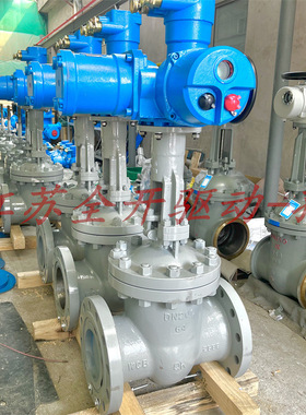 MKZ941H-25C-DN400 矿用MA煤安隔爆智能一体式电动闸阀 厂家直供