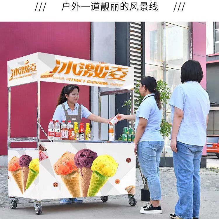 折叠金属夜市小吃车不含税