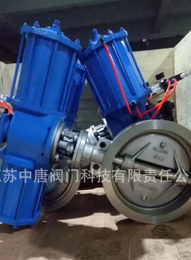 D673W-25RL不锈钢气动对夹金属蝶阀 三偏心多层次 单向双向密封