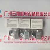 MK300 液压马达ME3100 MK600 ME4100 ME3100