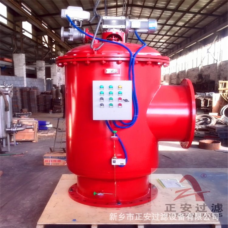 油雾除杂汽水分离器/挡板式分离器/离芯式分离器DN15-DN350厂家