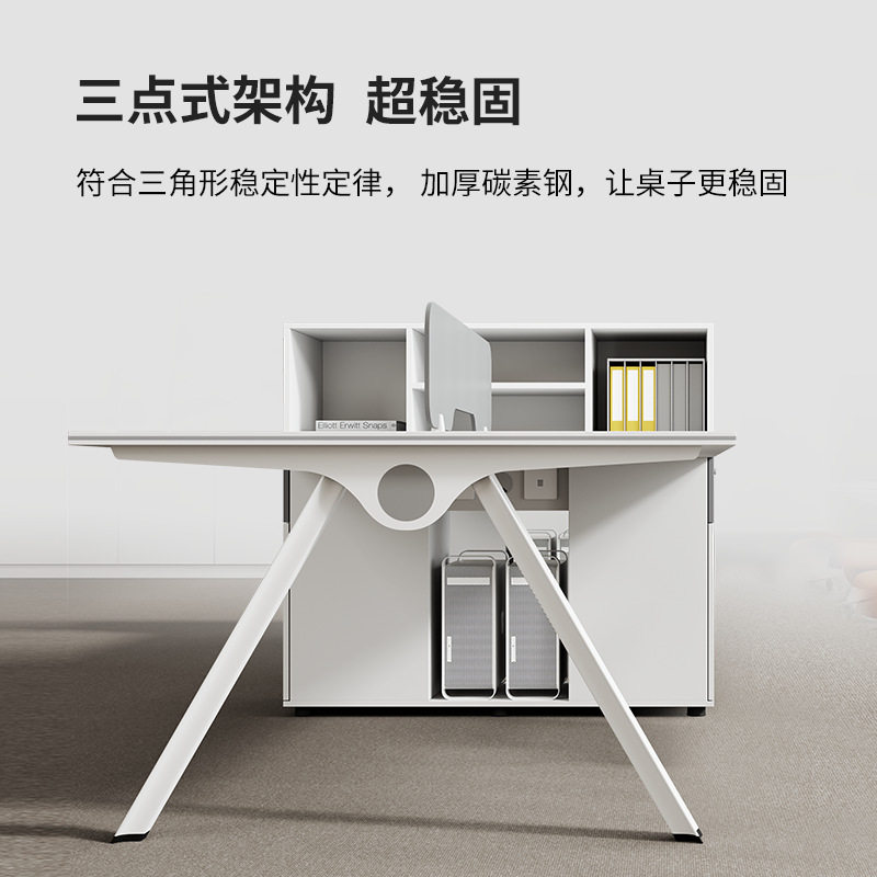 简约现代双人办公桌椅组合新品