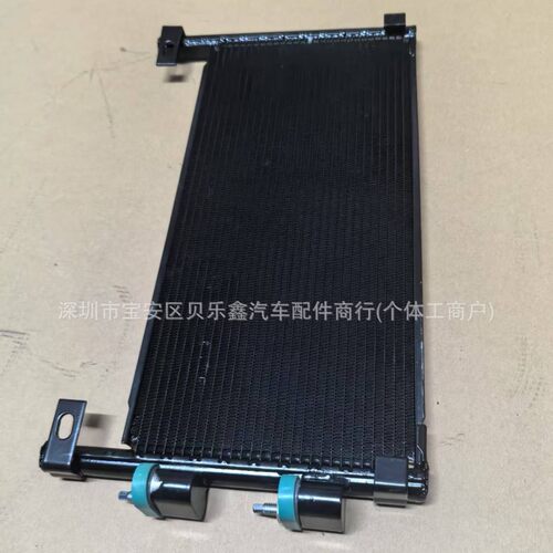 11A7098CPMCLARENRIGHTACCONDENSERFOR540S570S650S
