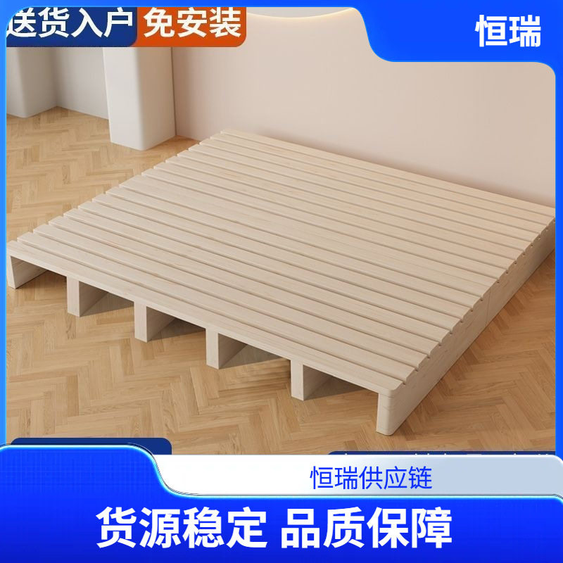 实木日式榻榻米落地式出租房儿童折叠床双人骨架卧室木板床床架