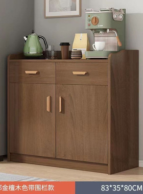 2026餐边柜厨房储物柜阳台收纳柜家用靠墙酒柜备餐柜餐厅茶水柜门