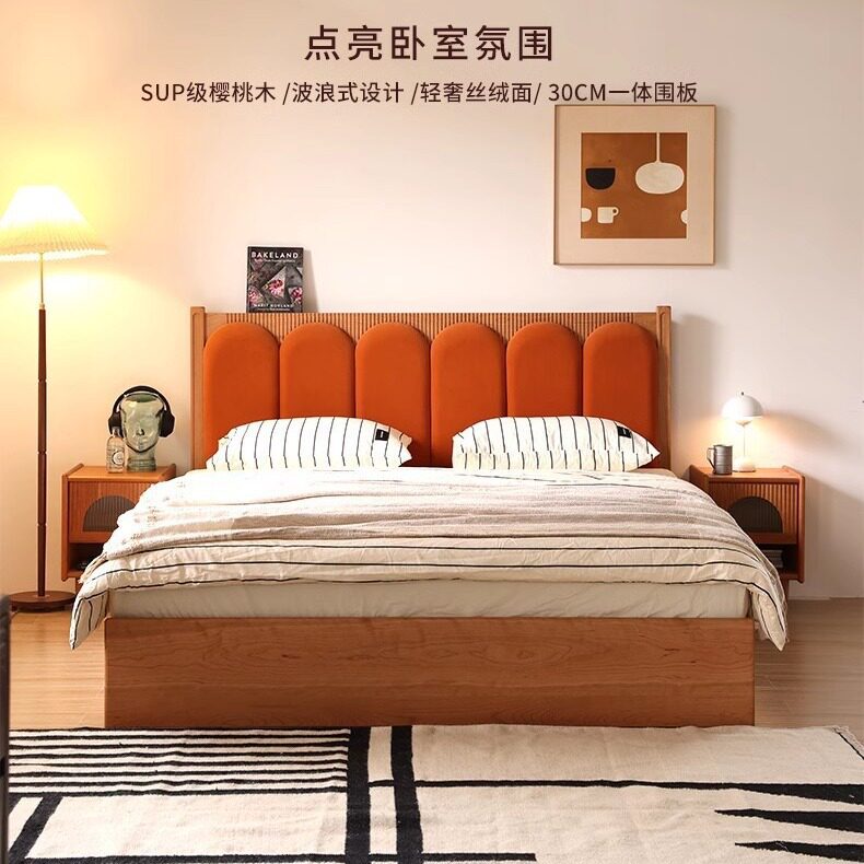 法式复古樱桃木全实木抽屉储物床主卧软包床小户型黑胡桃木高箱床