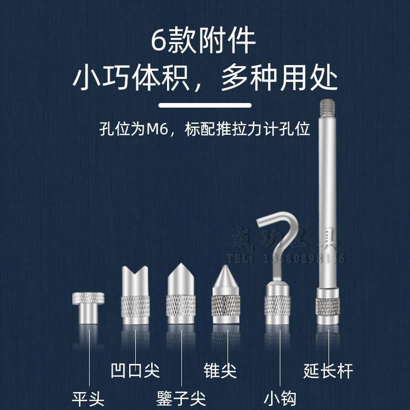 香港艾固数显推拉力计ZP系列