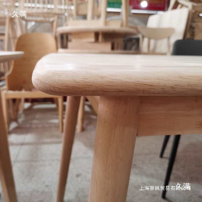 日式全实木白坯餐桌北欧方桌DIY手工艺术桌子免漆橡胶木原木用