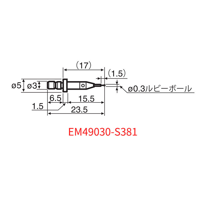 日本东京精密ACCRETECH轮廓仪测针测定子EM49030-S381/46001-S502