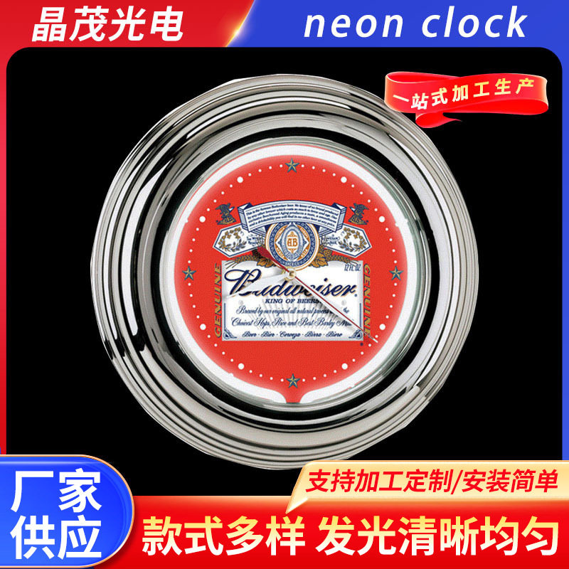 厂家供应neon clock霓虹灯管挂钟广告礼品钟17英寸单管霓虹钟