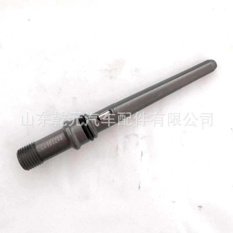 喷油器连杆 F00RC00314 入口联结器 4909265