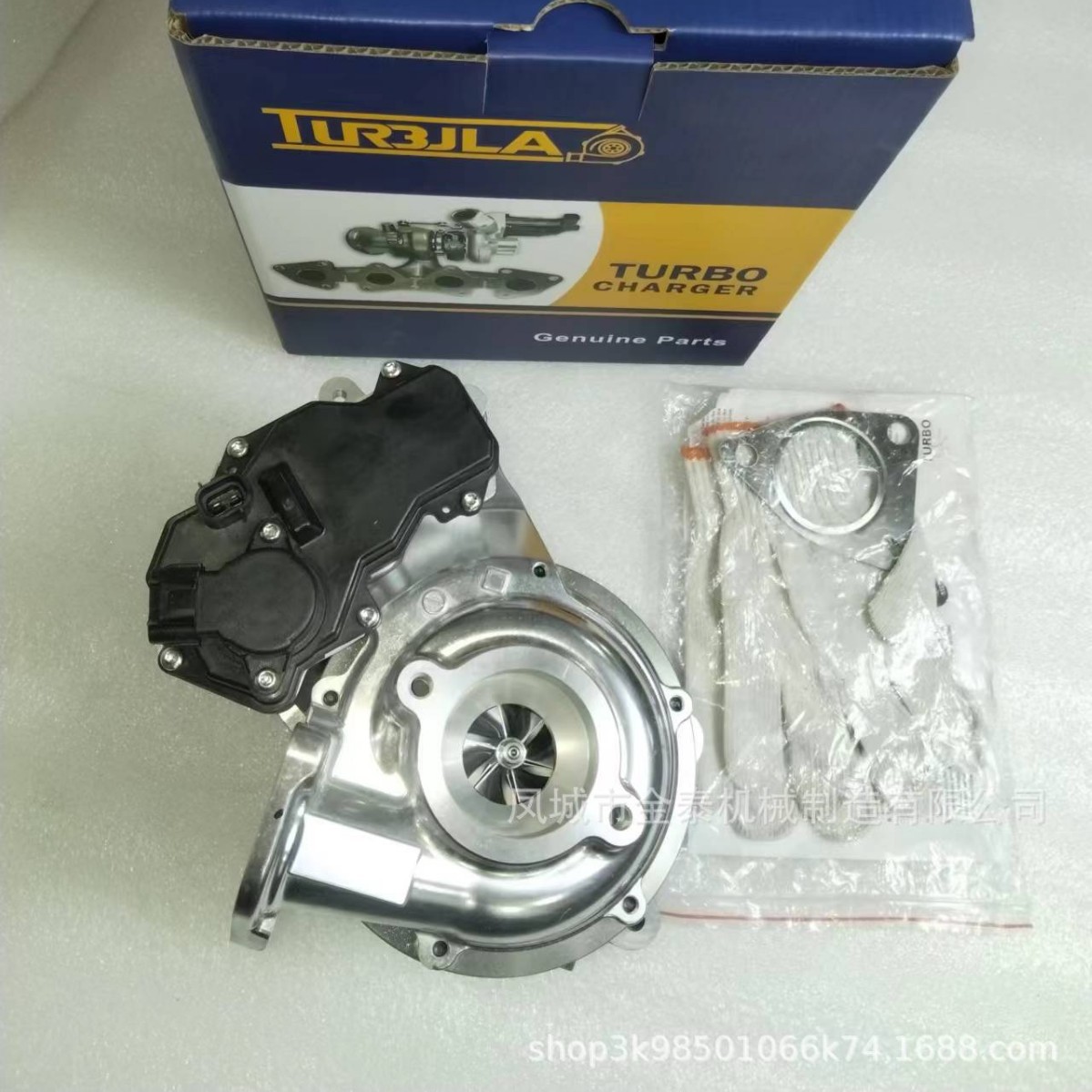 涡轮增压器 CT16V 17201-11070 1GD/2GD-FTV
