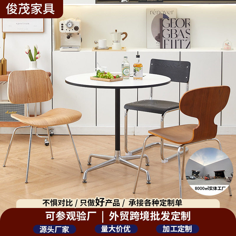 中古简约小圆桌网红咖啡桌家用简易餐桌小户型休闲桌轻奢会议方桌