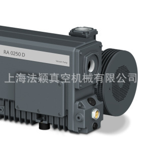 旋片真空泵RA0160D油泵