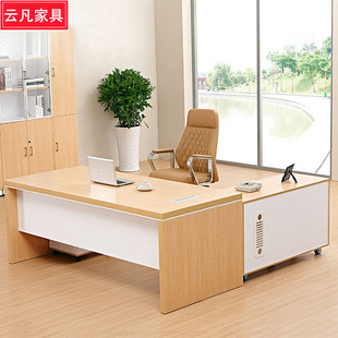 现代简约总裁桌办公桌板式 大班台经理桌主管桌